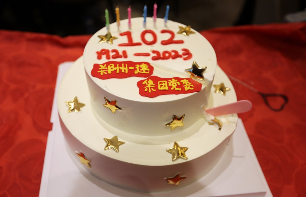 &#76;&#69;&#89;&#85;&#46;&#67;&#79;&#77;&#45;&#20048;&#40060;&#40;&#20013;&#22269;&#41;
