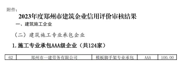 &#76;&#69;&#89;&#85;&#46;&#67;&#79;&#77;&#45;&#20048;&#40060;&#40;&#20013;&#22269;&#41;