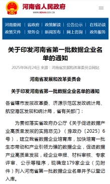 &#76;&#69;&#89;&#85;&#46;&#67;&#79;&#77;&#45;&#20048;&#40060;&#40;&#20013;&#22269;&#41;